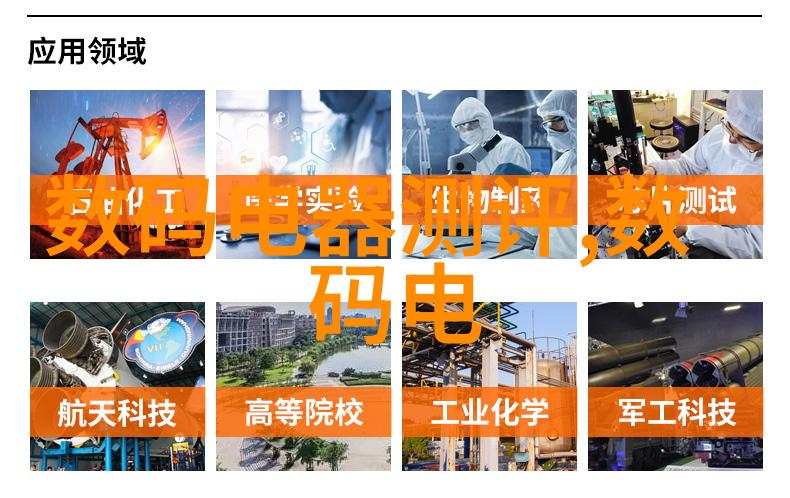 新时代新征程中国的5nm光刻机革命