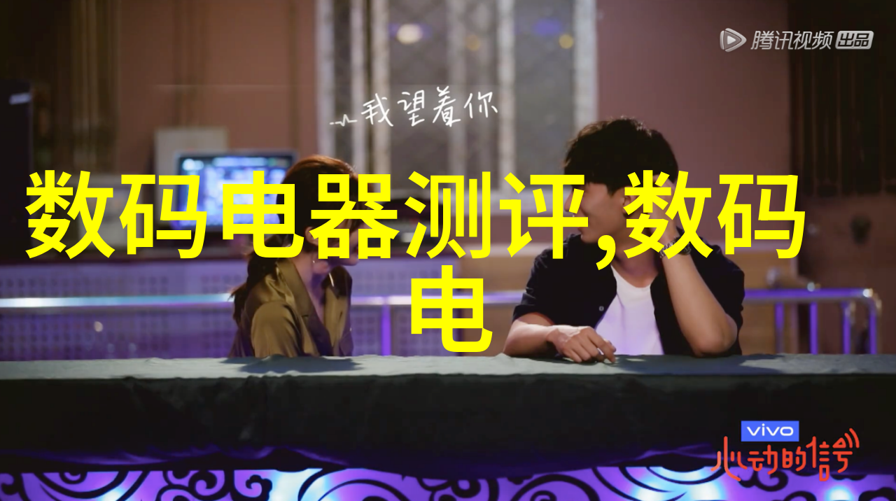 废旧物资拍卖网转运价值再生绿色循环新篇章