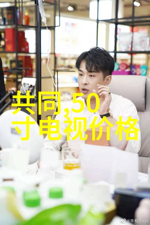 沈腾机器人电影机智活泼的沈腾主演机器人电影
