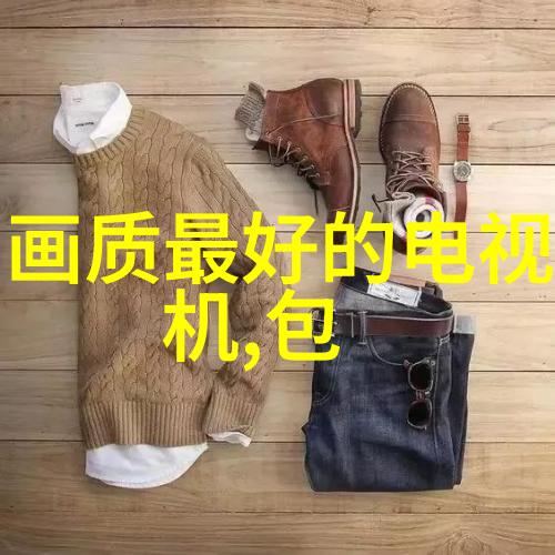 家庭清新守护者空气净化器的必要性探究