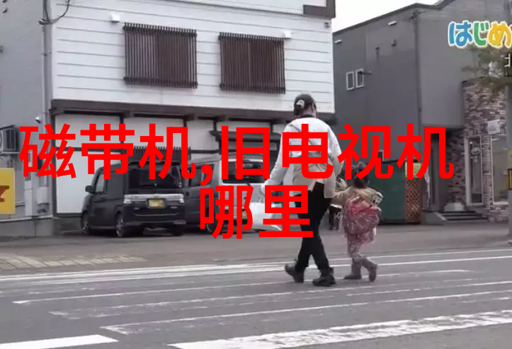 绿色生活实践利用太阳能驱动的小型可移动式塑料烤箱解决方案