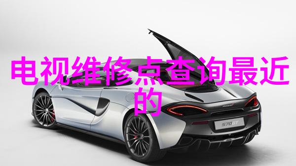 喷漆房废气处理设备生产厂家背后的科技秘密是什么