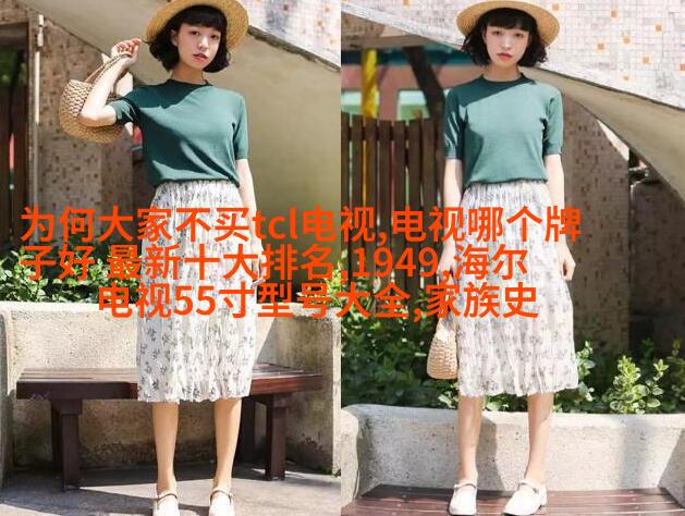 私房摄影师