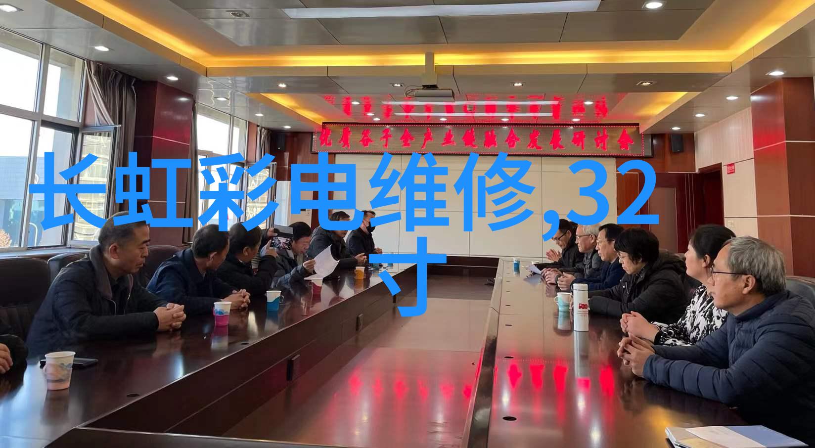 粉碎机设备高效破碎材料的关键工器具