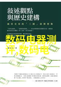 在不同气候条件下小型纯净水设备会有什么变化吗