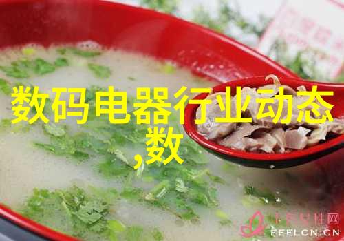 石油之声中国石化出版社的出版故事