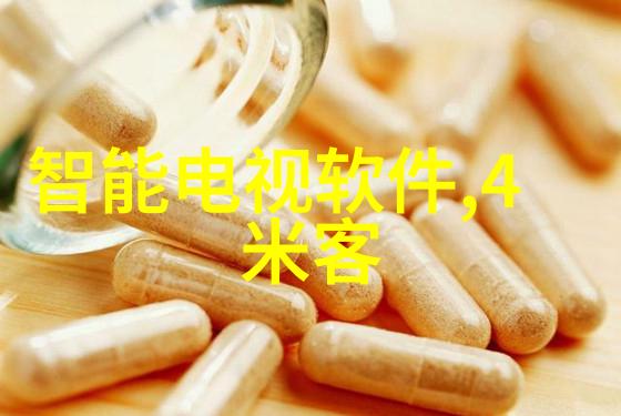 杭州制冷设备回收-温凉再生杭州制冷设备的绿色回收之路