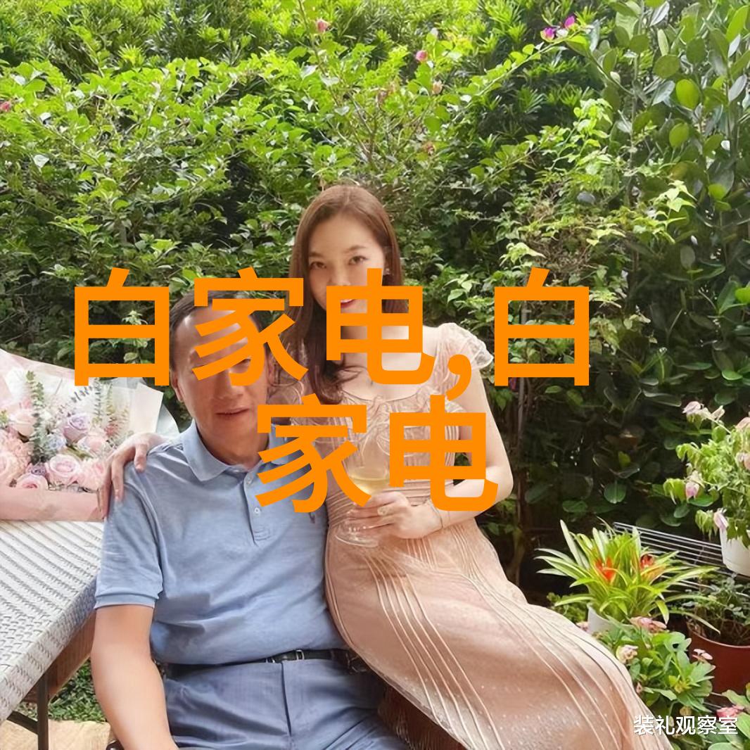 轮廓中的新生汽车配件的循环传奇