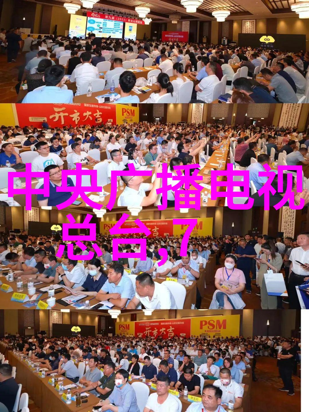 水利之冠4米联塑管价格揭秘