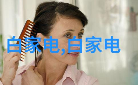 清理心灵的杂物理我一下的艺术与必要性