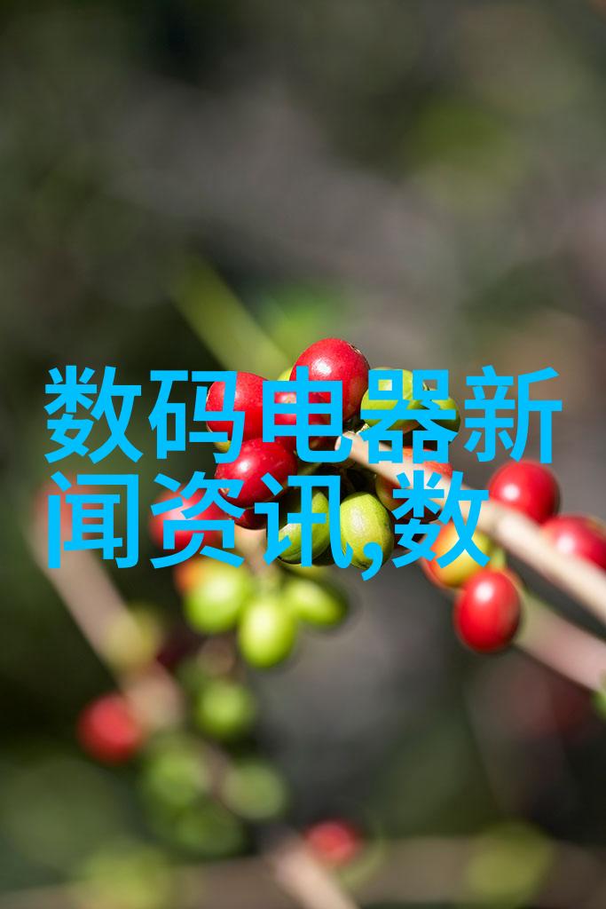 管式螺旋输送机高效物料转运设备