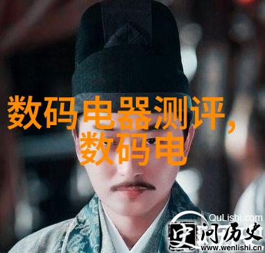 三大基础化工原料碳氮与水的时代