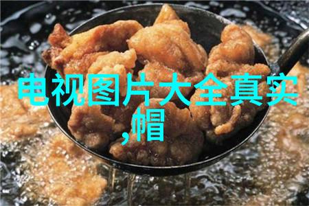 初秋饮食八字诀润燥补肺养阴多酸
