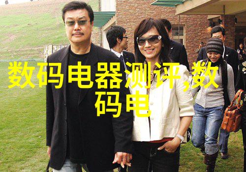 东方之光金华职业技术学院的辉煌历程