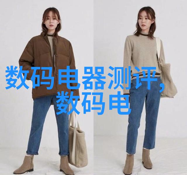 不锈钢加工技术的发展与应用