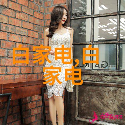 探索高度H的艺术边界创意无限的文本世界