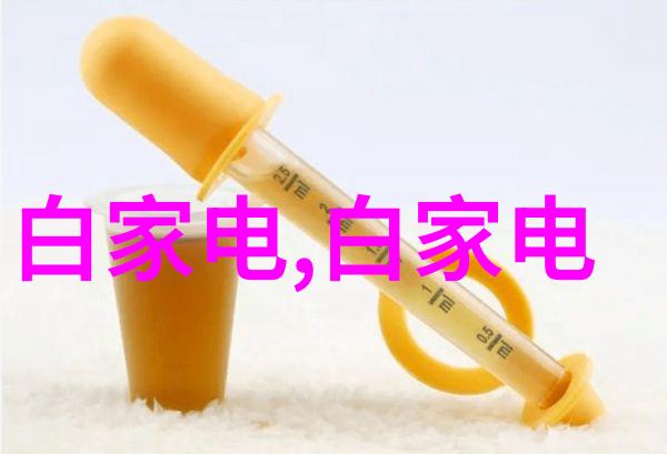过氧化氢消毒机厂家-高效无害的清洁解决方案探索过氧化氢消毒机的创新应用与生产标准