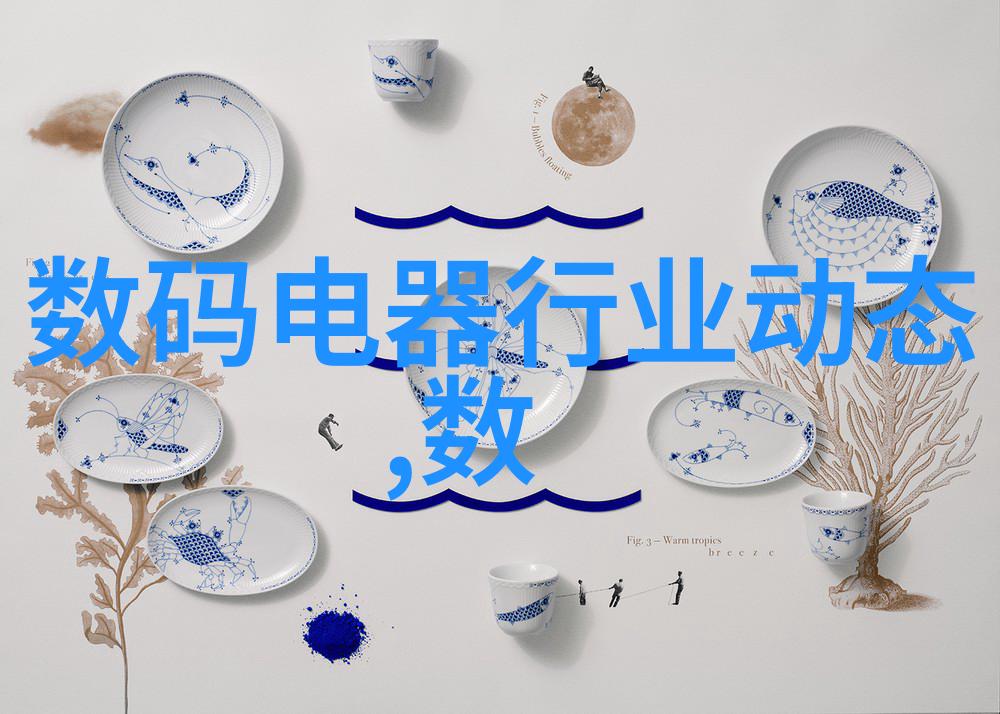 制冷设备行业未来技术革新的方向是什么