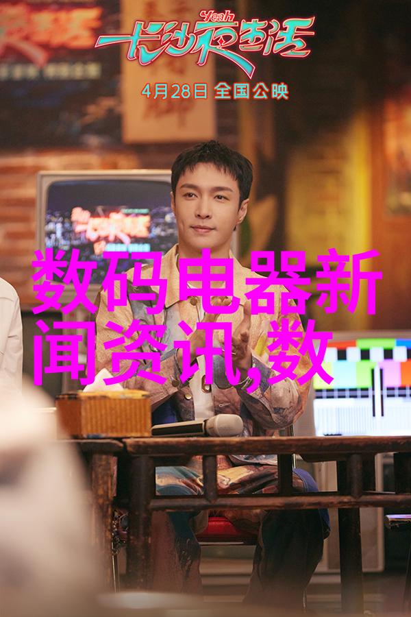 水电精髓新房防水装修细节探秘
