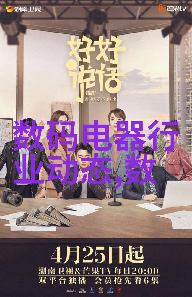 市场监督管理局最怕的五大挑战违法经营信息不透明监管资源紧张公众监督高压力与技术手段更新迭代