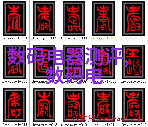 vocs废气处理工艺 - 活性炭吸附与生物降解技术vocs废气处理的双管齐剪