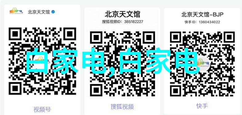 常用的不锈钢有哪几类探索日常生活中的这份坚韧与光泽