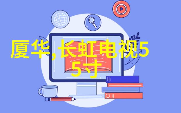 公与熄大战柔佳-和平的胜利公与熄的大战中柔佳的光辉