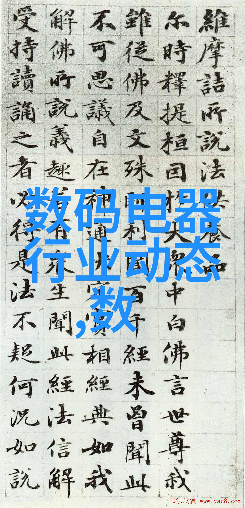 化工流量仪器-精确测量安全保障新时代化工生产的智能助手