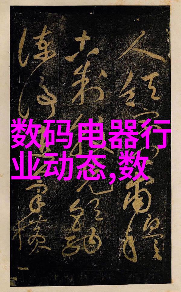小型不锈钢制品加工厂-精细工艺细腻品质小型不锈钢制品加工厂的创意与实力