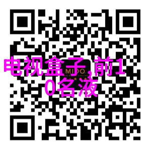 冰箱选择之谜十字门与对开门的智慧比较