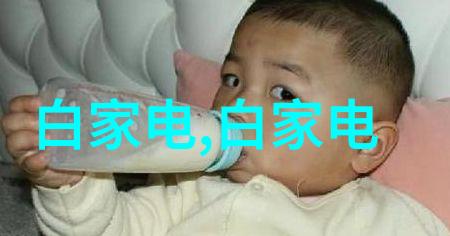 水质检测技术高精度水质分析