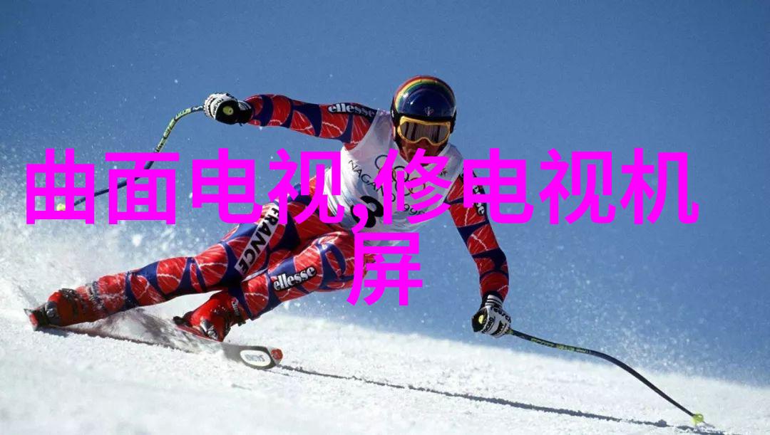 燕麦微波熟化杀菌设备