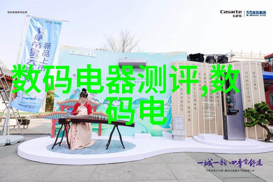 高效干燥之王超大型微波设备的革命性应用