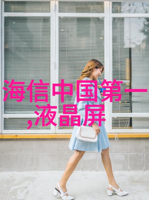 工业废气治理系统设计与应用新趋势探究
