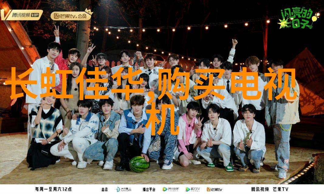 冷库制冷设备我是如何让你的冰箱和冷藏室始终保持零度的