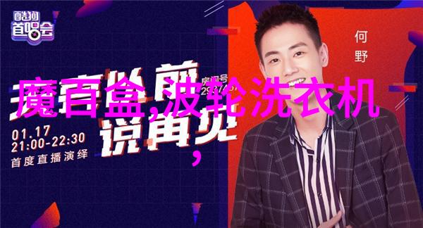 智能焊接机器人革新制造业效率与安全性