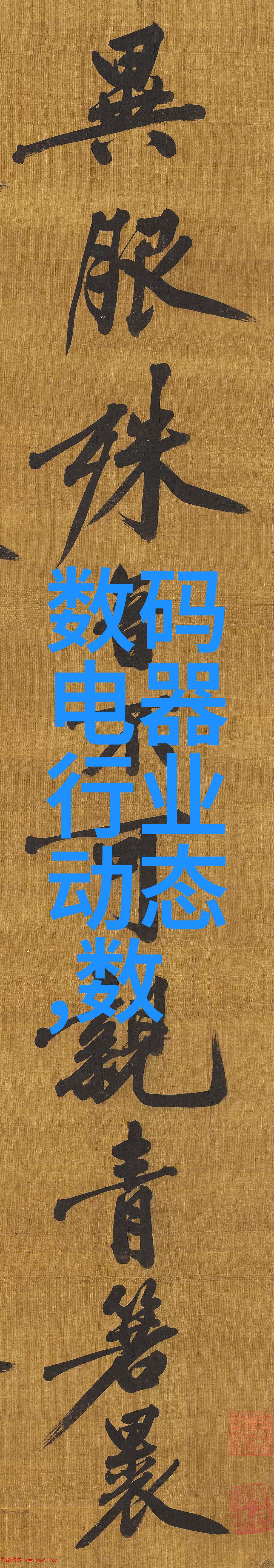 压力仪器在航空航天领域的应用及其挑战