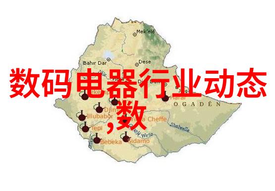 宜兴市海德分离机械有限公司高效分离技术的领航者