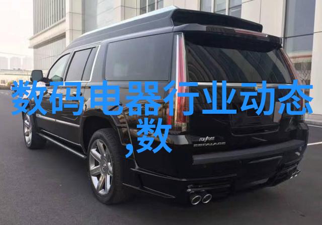丰田配件查询系统精准定位汽车配件提升维修效率与服务质量