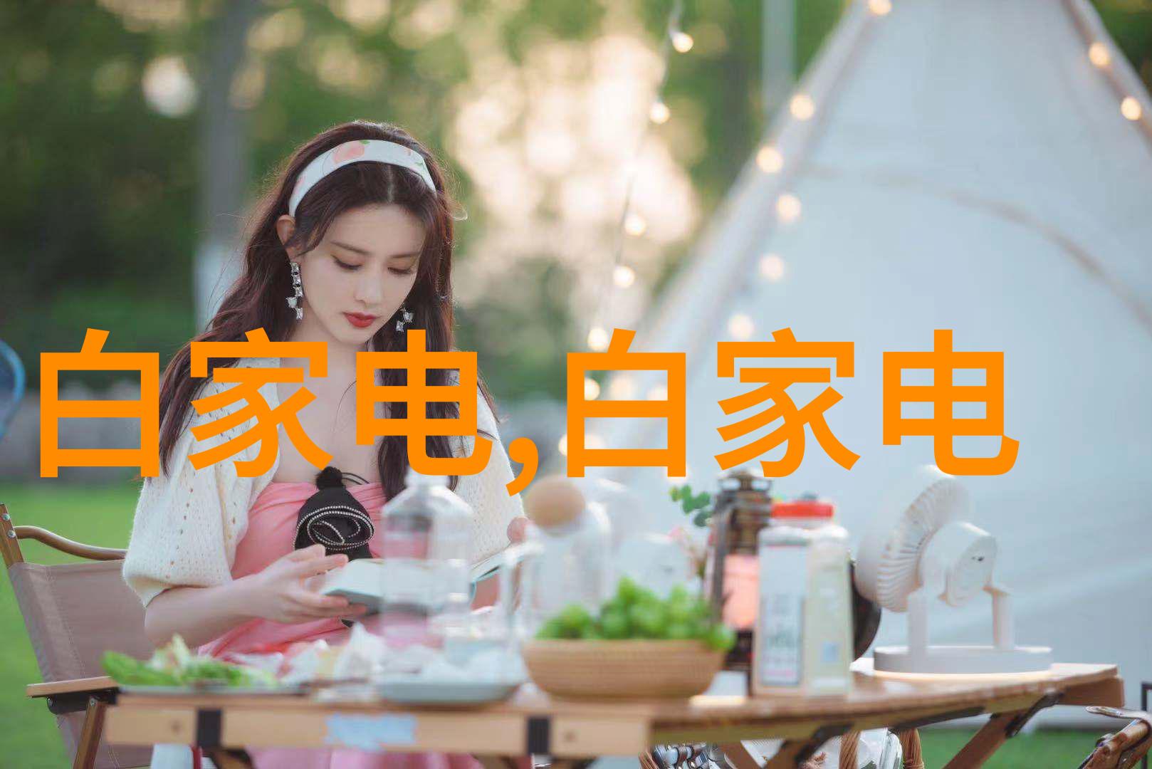 旋转离心机如何帮助宇航员适应重力环境