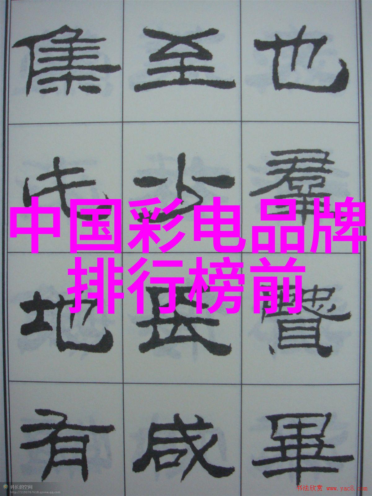 清洗油烟净化器净化空气的重要一步