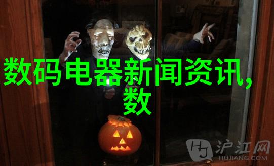 行业展会与会议环保设备销售者的重要舞台与机会