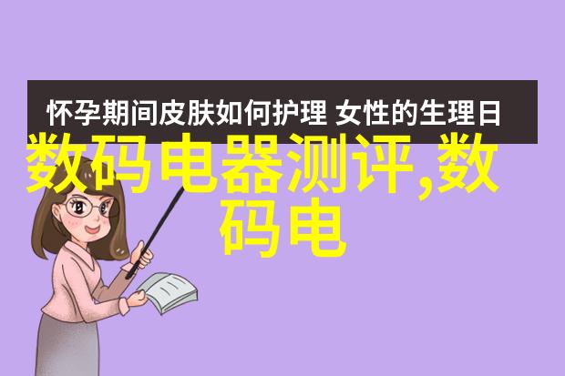 化工混合搅拌设备-高效配料化工行业中搅拌设备的关键作用与选择指南