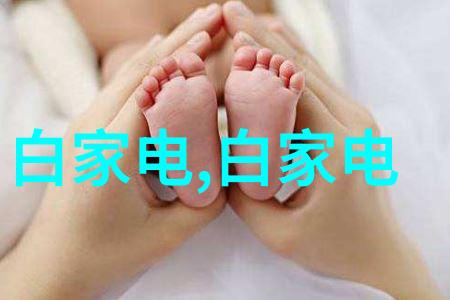 家庭清泉揭秘家中水质检测的妙法
