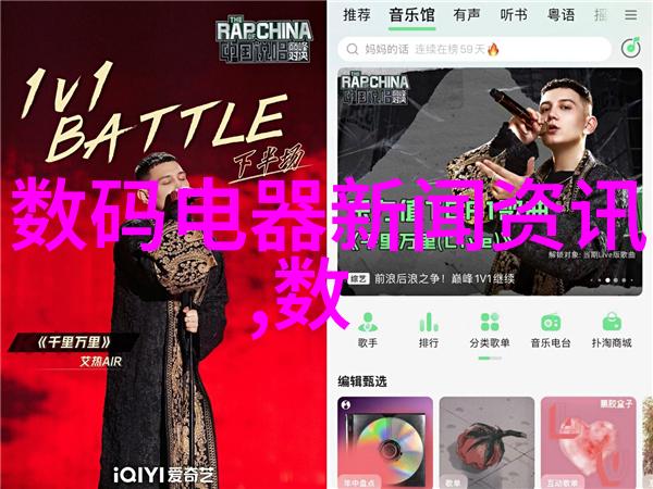 橡胶软管图片-弹性活力探索橡胶软管在日常生活中的多种应用场景