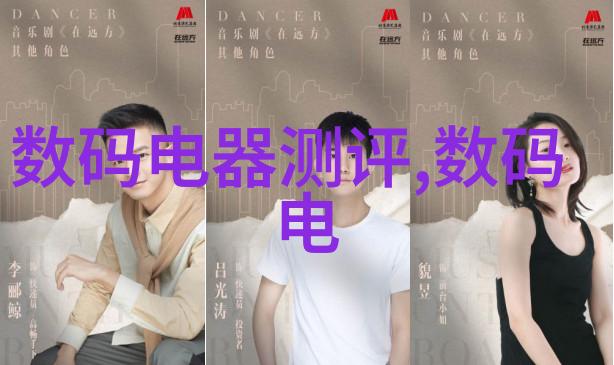环境友好型建筑利用合适的PE法兰接头实现绿色设计