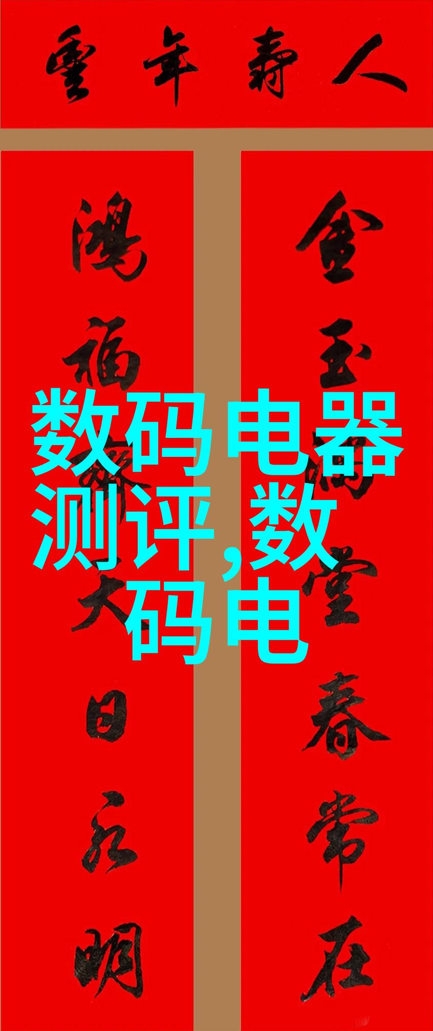 工作经验总结报告职业成长回顾