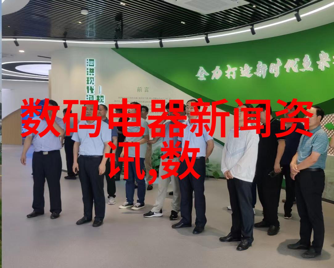 波纹丝网填料之谜Aspen如何在自然界中编织出生命的秘密