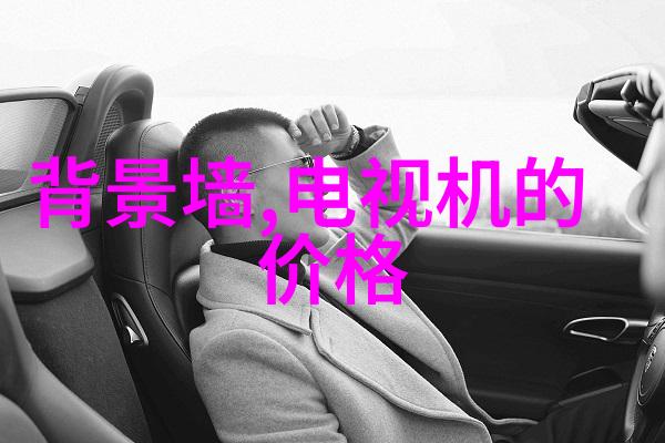 海尔智能门锁金吾卫系列发布安全智能工艺全面专业进化