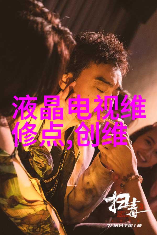 从古代到现代人类如何利用地下的自然资源来改善生活质量